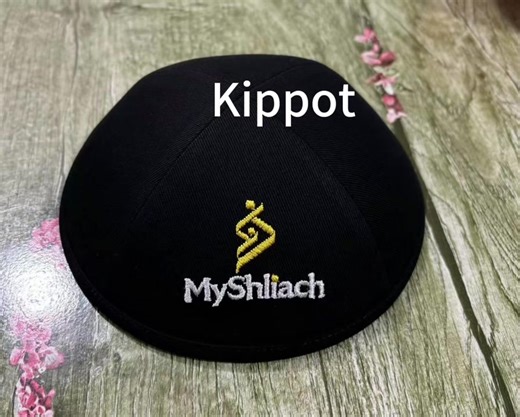 Resure Kippah on TikTok