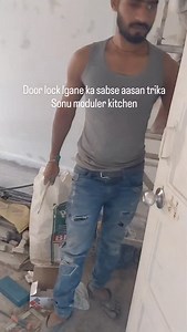 10K views · 4.4K reactions | Door lock lgane ka sabse aasan trika #doorlock #newideas #smart wark #sonumodulerkitchen | Sonu Moduler kitchen | Facebook