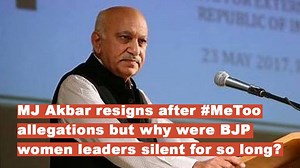 MJ Akbar resigns after #MeToo allegations but why were BJP women leaders silent for so long? | ThePrint