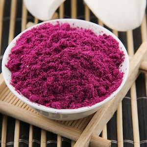 [Hot Item] Fd Freeze Dried Fruit Powder, Vegetable Powder Supplier