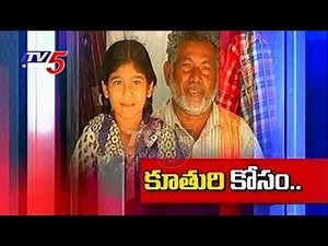 Parents Try For Girl | Woman Gives Birth To Girl At 11th Delivery | Nalgonda | TV5 News