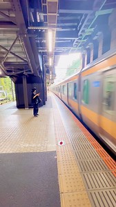 30K views · 1.2K reactions | JR CHUO LINE BOUND FOR TOKYO  #AjetkuletTv | Ajetkulet TV | Facebook