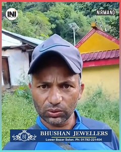 181K views · 4K reactions | निरमंड :- घाटू पंचायत में त्रासदी — मलबे में दबा परिवार, रूह कंपा देने वाला मंजर शर्मानी गांव में बादल फटने से तबाही — दो मकान जमींदोज, चार लोग लापता व एक का शव बरामद | Local Newsofindia | Facebook