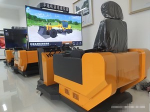 [Hot Item] Новые китайские симуляторы обучения для грейдеров на продажу