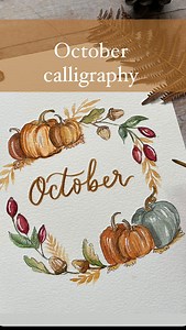 The video for the ‘October’ calligraphy. What are you looking forward to in October? I love this month, the changing leaves and hanging on to the warmth of summer before winter takes hold. I love hot chocolate, cosy evenings and reading a good book 🍂 • • • #calligraphyunlimited #calligraphyuk #calligraphypractice #modernlettering #calligraphycommunity #calligraphyvideo #tombow #tombowuk #tombowdualbrushpens #cassart #october #seasonaldecor #cottagecore #englishcountryside #countryhousestyle #co
