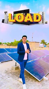 10KW On Grid Solar System with Growatt 15kw Solar Inverter Join us on our energy-saving journey! ☀️💡 📞 Contact us today to get your complete solar solution: 📱 0315 4286666 📱 0315-2762222 💬 WhatsApp: Connect with us https://wa.link/0waknh 📍 Visit our office: Solution Office: Second Floor Dogar Mxarket, Saddiq Plaza, Opposite Adil Hospital Main Boulevard DHA Lahore. Lahore, Punjab, Pakistan Display Office: 1st Floor, Hall Road, Al Husnain Center, Opposite State Bank, Lahore #SolarEnergy #Pri