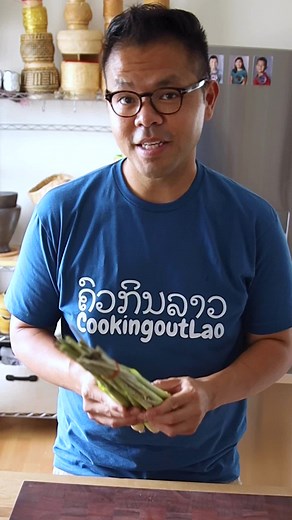 Tips on preparing and propagating lemongrass #lemongrass #propagate #garden #laofood #vegetable #lao #asian #asianfood #ingredient #gardening #howto #homecook #foodie #plant #regrow #growing #roots #planting | Saeng Douangdara