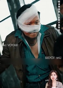 ภาพยนตร์เทรนด์ | Kapture Photography & Films