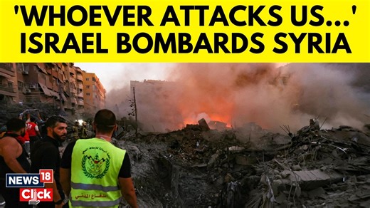 2.3K views · 32 reactions | Israel conducts airstrike on edge of Syrian capital, three reported hurt Source: Reuters #Israel #Syria #Netanyahu | News18 | Facebook