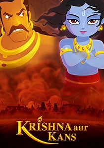 Krishna and Kamsa - movie: watch stream online