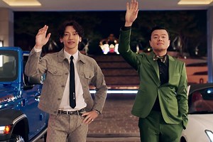 Watch: Rain And Park Jin Young Get Competitive In Fun MV For “Switch To Me” Collab