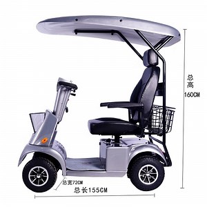 [Hot Item] 4 Wheels Quadricycle 1 or 2 Person Bike 600W Motor Adults Tour Sightseeing Electric Bicycle
