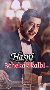 Cheb Hasni(Rachkak Galbi)💞💞💞 | Nani oran 31