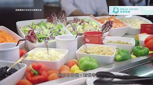 Introducing Genting Dream , Singapore homeport year round. Asia First Luxury cruise line | Tongyan.com | Facebook