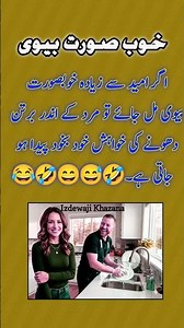 Husband Wife Funny Relationship | Marriage Comedy | Beautiful Wife Effect | Husband Doing Dishes