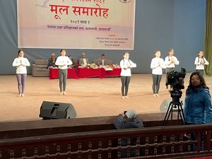 Nepal Yoga Home on Reels