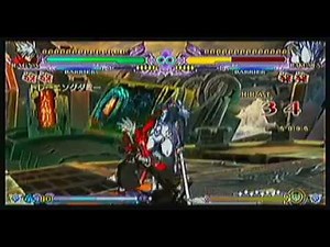 【BBEX】BKまだおコンボ【PSP】