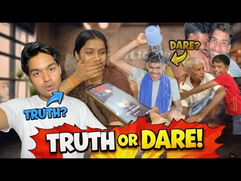 Truth Or Dare Game With Cousin | Funny Challenge 😂