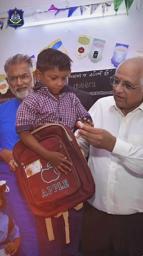 4.6K views · 236 reactions | કન્યા કેળવણી મહોત્સવ અને શાળા પ્રવેશોત્સવ! | Gujarat Police | Facebook