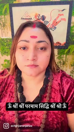 Ranjana Ranjana on Reels
