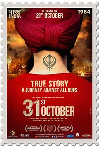Watch And Download Movie Video 31st October For Free!