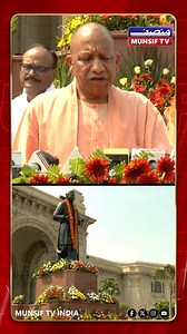 “Messiah of Farmers” | CM Yogi & Leaders Pay Tribute to Chaudhary...