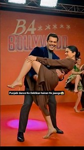 Tujhko Hi Dulha banaungi | 🥰 Punjabi dance#verabedi #viral #hindisong #song #music #india #dulha #yt