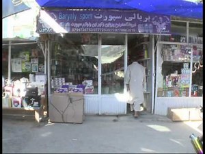 Afghan bodybuilders abusing steroids