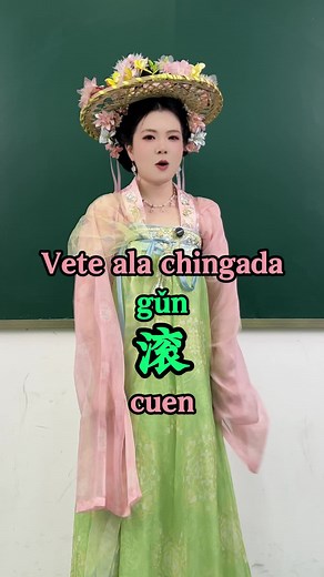 Frases chinas útiles para hispanohablantes: aprende chino práctico