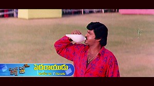 ⚔️ ఆవేశాన్ని అణచి, ఆత్మగౌరవాన్ని నిలబెట్టే... 🎭 ఫ్యామిలీ ఎమోషనల్ డ్రామా - 🌟 పెదరాయుడు 🌟 💥 కలెక్షన్ కింగ్ మోహన్ బాబు & 💥 సూపర్ స్టార్ రజనీకాంత్ నటించిన సూపర్ హిట్ బ్లాక్ బాస్టర్ – 🌟 పెదరాయుడు 🌟 📺 ఈరోజు రాత్రి 7 గంటలకు 🎬 మీ జెమినీ మూవీస్ లో తప్పక చూడండి! #Peddarayudu #MohanBabu #Rajinikanth #FamilyDrama #Blockbuster #GeminiMovies #TeluguCinema #Tonight7PM #DharmaPoratam | Gemini Movies