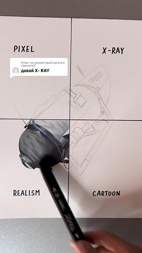 Exploring the Fascinating World of X-Ray ASMR