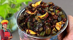 548K views · 2.9K reactions | വെണ്ടയ്ക്ക ഇങ്ങനെ തയ്യാറാക്കൂ, ചോറിനൊപ്പം വേറൊന്നും വേണ്ട| Vendaykka Poriyal| Bhindi Fry| Okra | Shamees Kitchen | Facebook