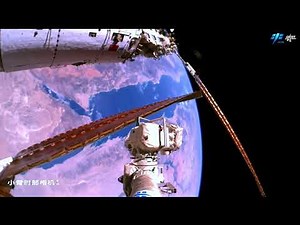 30 reactions · 14 shares | A China Space Station Tour: Robotic Arm...