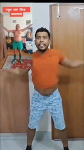 All in one Entertainment on Reels