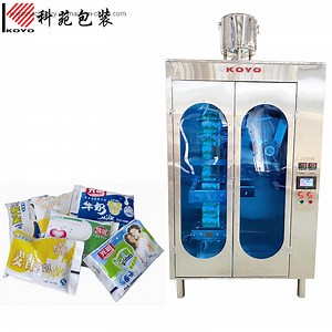 [Hot Item] Koyo Automatic 500ml Sachet Milk Packing Machine