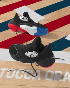 Creata per chi non si accontenta mai e ha un potenziale infinito. Per chi vuole superare se stesso e i propri limiti. | adidas