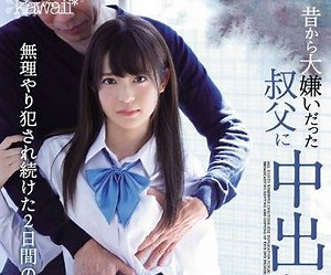 CAWD-043 Super Cute Middle School Girl - Moko Sakura - Jav Online Free, Free JAV, Asian Sex Videos, Jav HD, Japan Porn