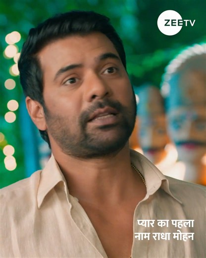 83K views · 4.7K reactions | Watch #PyarKaPehlaNaamRadhaMohan, Monday to Sunday at 9 PM, only on #ZeeTVME #ShabirAhluwalia #NeeharikaRoy Sambhabana Mohanty #ReezaChoudhary | Zee TV Middle East | Facebook