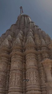 TARANGA Taranga is a Jain pilgrimage center near Kheralu in Mehsana district, Gujarat, India, with two compounds of Jain temples that are important examples of the Māru-Gurjara style of architecture. Taranga became an important Jain pilgrimage site in the | Jago Jain Jagore