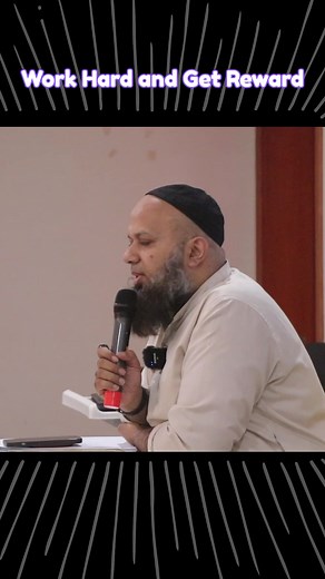 Work Hard & Get Reward - Junaid Mansoor #motivational #successmindset #entrepreneur | Olevels.com School