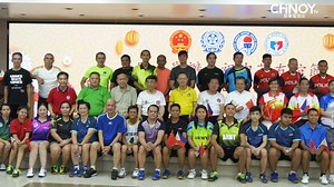 1K views | The Philippine-China Friendship Sportsfest culminated in...