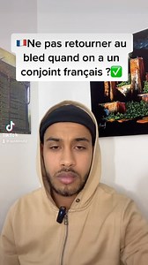 Est-il possible de se passer du visa conjoint français pour faire son titre de séjour ? #Quiddroit Quiddroit | Quid Droit avec Adnane