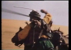 Kara Murat (1972) Trailer