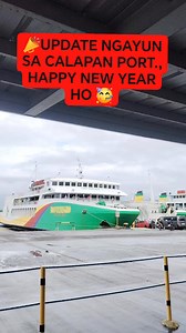 32K views · 1K reactions | ‼️ UPDATE NGAYUN SA CALAPAN PORT, HAPPY NEW YEAR HO SA LAHAT 拾李 #fyp #TrikeDriver #CalapanPort #OrientalMindoro #batangpasawayvlog | Batang Pasaway Vlog | Facebook