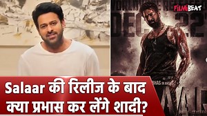 Prabhas' marriage has long been a hot and widely discussed subject in the world of showbiz. Just recently, some stunning AI-generated photos of Prabhas and his co-actor Anushka Shetty dressed as a bride and groom in a beautifully decorated mandap went viral....Watch Video to know more... #Prabhas #PrabhasWedding #PrabhasKirti #PrabhasKirtiWedding ~HT.99~PR.133~ | Filmibeat.com | Facebook