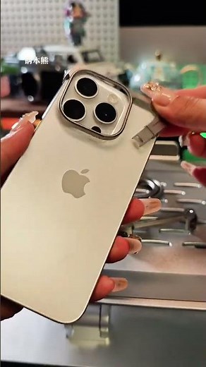 So Cool! Interesting Design for iPhone Case