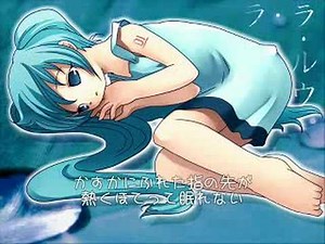 RA. RA. RU - MIKU HATSUNE - POPS 【初音ミク】ラ・ラ・ルウ