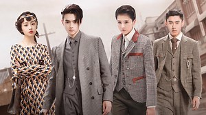 Academia militar de armamento | Ve con subtítulos en español y más en Viki