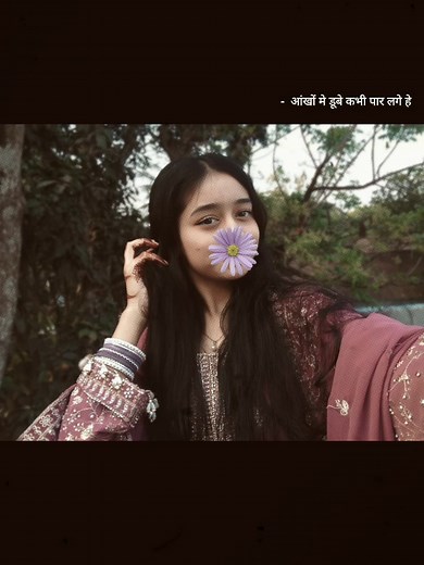 Vdo Shudu Sundor Manush Der Jabe