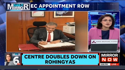 EC appointment row | Centre defends EC appointment, submits affidavit in SC Watch #DailyMirror with @SnehaMKoshy | Mirror Now